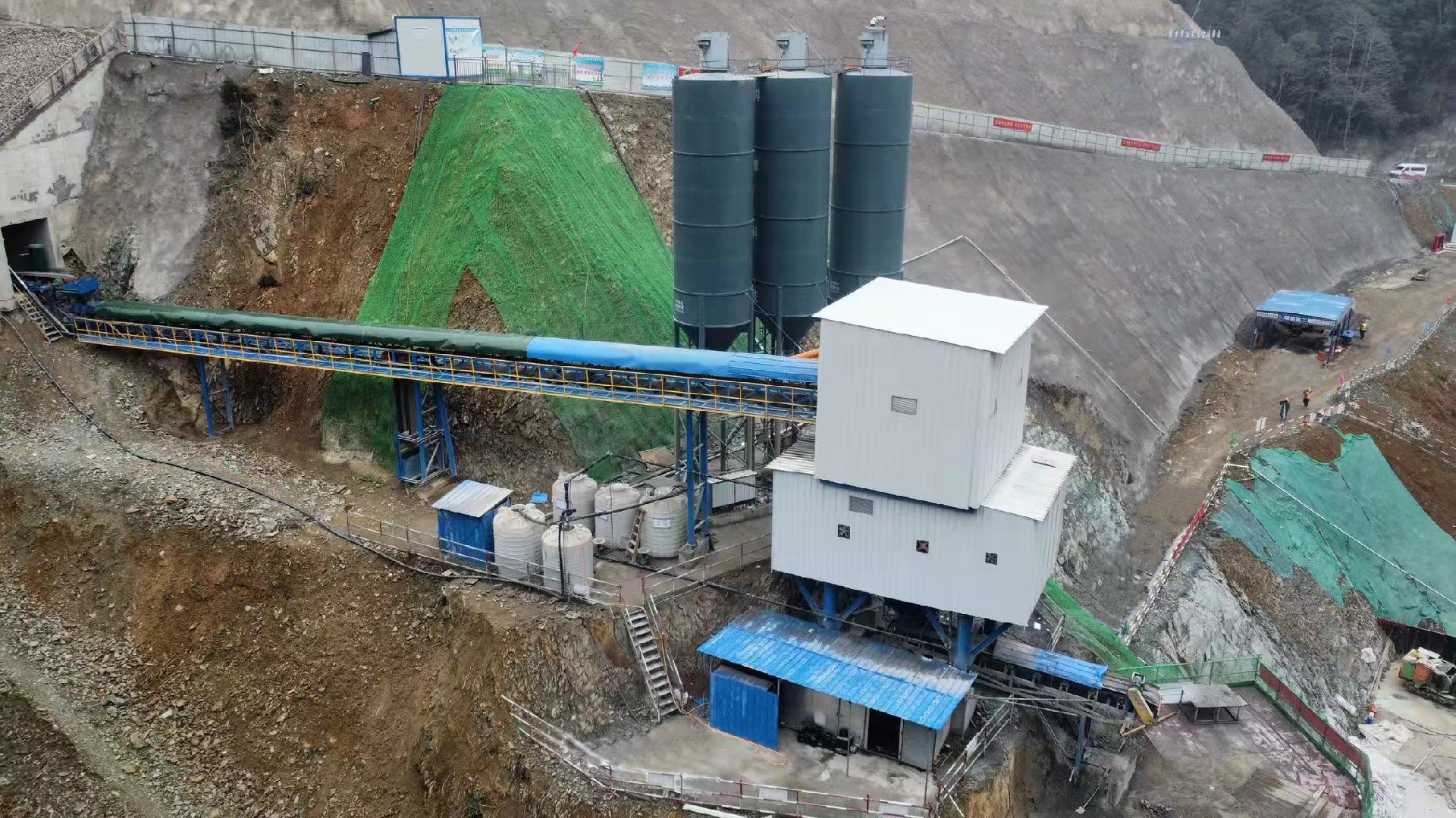 石臺(tái)縣三合水庫拌合站