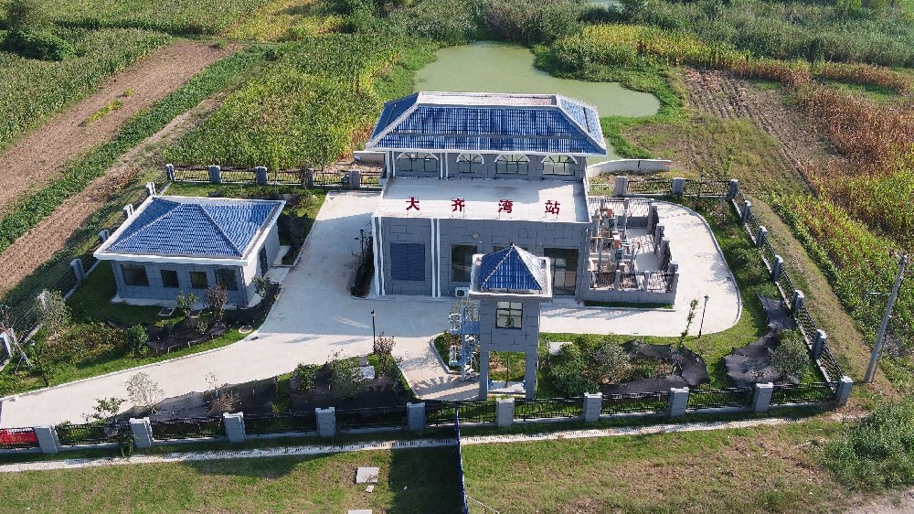 安徽省懷洪新河水系洼地治理工程(蚌埠境內)固鎮縣張家湖片等整理工程施工2標