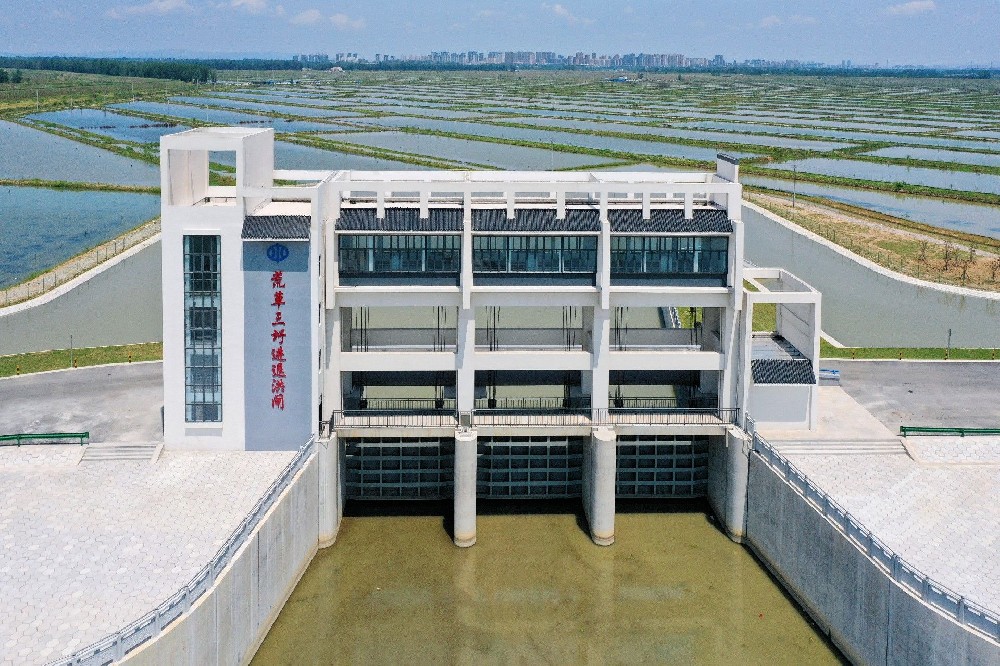 滁河防洪治理工程新增項目全椒縣荒草三圩進退洪閘項目施工標