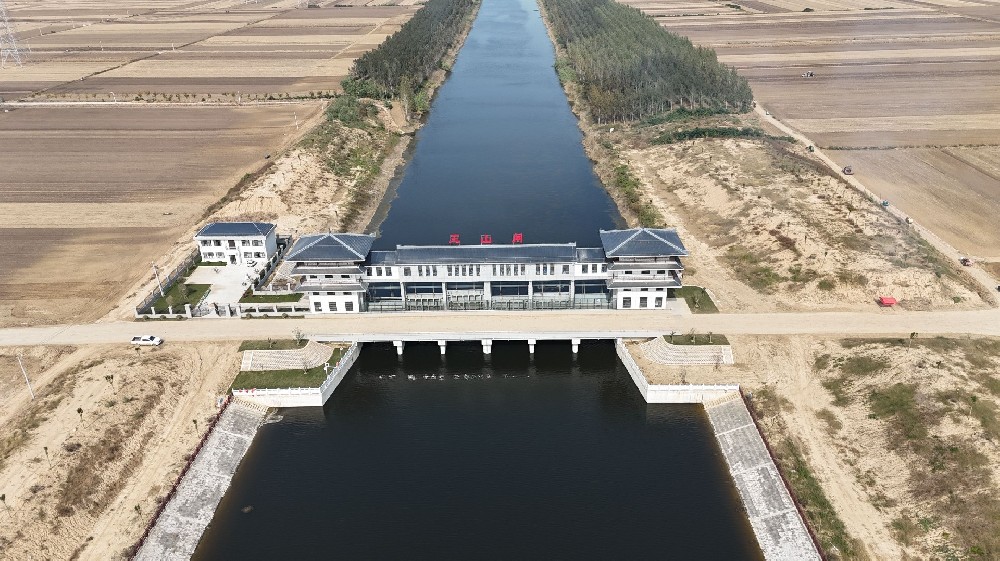 三山閘——靈璧縣2022年鄉村振興項目（何山水庫）