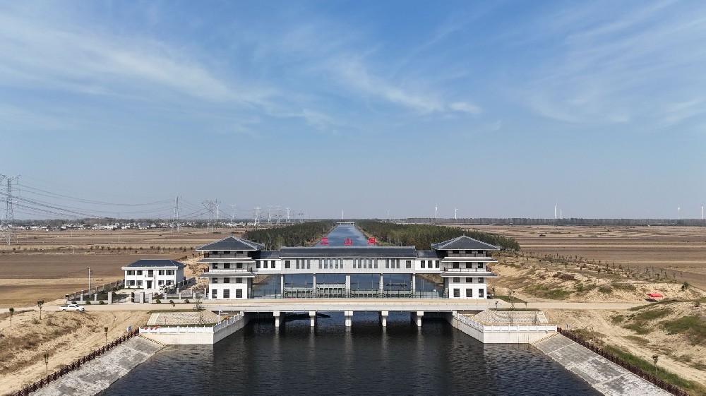 三山閘——靈璧縣2022年鄉村振興項目（何山水庫）